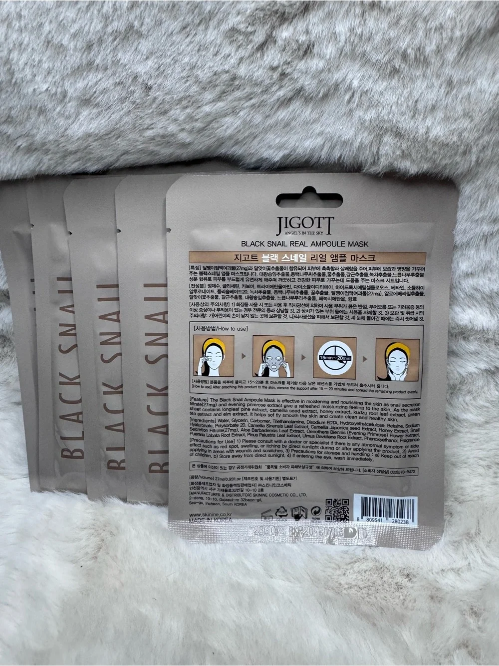 JIGOTT Black Snail Real Ampoule Mask - Beige & Purple 5 Mask